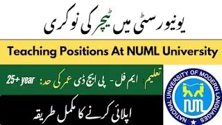 Teaching  #jobs Opportunities at NUML University, Mirpur Campus