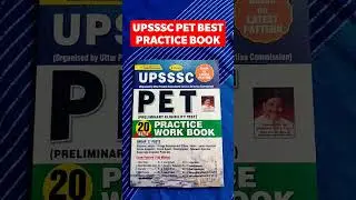 UPSSSC PET 2022 Best Book|UP PET 2022|UPSSSC PET Booklist|upsssc latest news|lekhpal cutoff 2022
