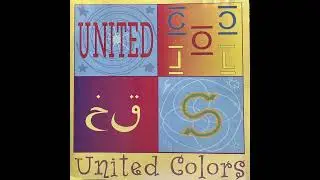 United Colors - Tu Perds Rien Pour Attendre