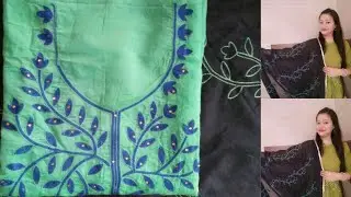 Best Quality & Low Range Salwar  Kameez ll Low price Salwar Kameez || sweet shanu
