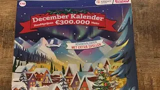 #273 🎄 Scratch December Calendar | December Calendar Scratch 😱