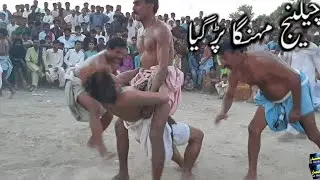 25 Jul 2021 Traditional Real Fighting Game Malakhro Sindhi | Kushti | Malh | Al Shahbaz Tv ٹیڈی شیدی