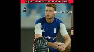 IPL 2022: Highest individual runs | Top 5 Players