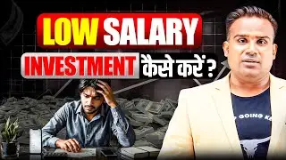 2026 Financial Planning | पैसा कब और कहाँ Invest करें? | Sagar Sinha