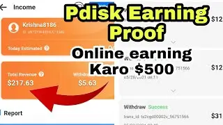 pdisk online earning proof | How to earn money from pdisk | pdisk payment proof |
