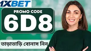 1xBet Promo Code 2026 🤑Get 300%BonusInstantly! | how to create 1xBet affiliate promo code