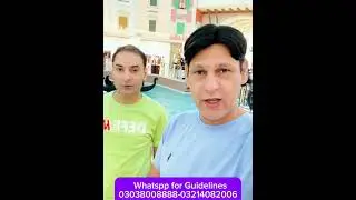 Катар 🇶🇦 Процесс получения визы из Пакистана # рабочая виза в Катар // Виза для работы в Катар #в...