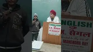 Vreb Forms याद करना बहुत कठिन होता है फिर भी याद कर चुकी है #cksaygal #trending