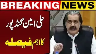 KP Govt to Construct New KP House in Islamabad | CM Gandapur's Big Decision