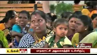 Temproary electricity arrangement for CMC colony, Coimbatore
