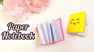 How to Make a Cute Paper Notebook at Home | Easy DIY Craft