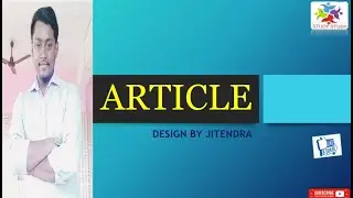 ARTICLE