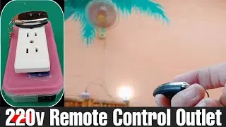 PAANO GUMAWA NG 220V REMOTE CONTROL OUTLET | DIY 220V REMOTE CONTROL OUTLET | MALYCK HAIN