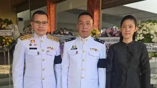 พิธีพระราชทานเพลิงศพ ผอ.ไพฑูรย์ ชำนาญกิจ อดีต ผอ.โรงเรียนวัดบางคูวัด ณ เมรุวัดชินวราราม ปทุมธานี