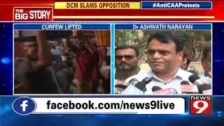 Ashwath Narayan blames Opposition for violence