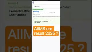AIIMS cre result 2025 #aiims #aiimscreresult #aiimscreupdate #aiimscre