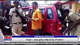 Vehicle Checkings In Dubbaka, Siddhipeta District@DESHAMTV NEWS