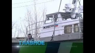 Главное. 12 апреля 2019 года