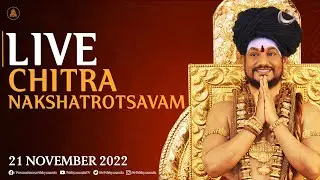 Nithyananda Homa - Chitra Nakshatrotsavam | 21 NOV 2022