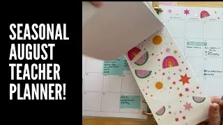 Get a Seasonal Teacher Planner with stickers!!