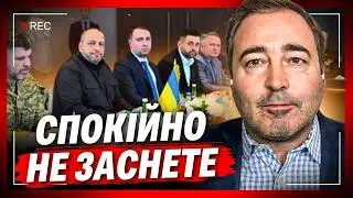 Перші дзвіночки з перемовин! АНОПЧЕНКО почув це із Конгресу США. Ось про що ще домовились