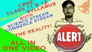 CBSE || CLASS 11 AND 12 REVISED SYLLABUS || SCIENCE AND COMMERCE || TWP || TUTORWITHOUTPATHSHALA ||