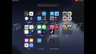 Гайд по установке Scarlet