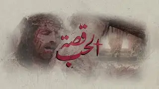 إجتماع مساء الاحد - د.ق/ سامح حنا- المرنم/ لبيب مشرقي - ٢٣ ابريل ٢٠٢٣