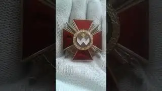 Фалеристика Украины .Украинский орден Богдана Хмельницкого 3 степени .#история #фалеристика #фронт