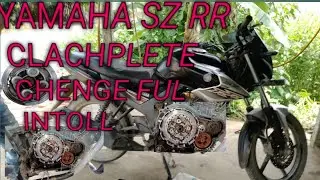 yamaha szr clutch plate change|yamaha sz r clutch plate fitting