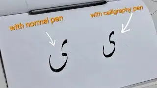 Normal pen se calligraphy krne ka tareqa , ى kaise likhen? | class 1| Alhuzaifi #challigraphy #urdu