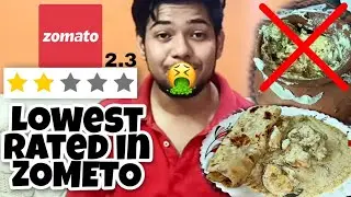 I tried lowest Rated Restaurant in Zomato || Kya ye HAZAM hoga??