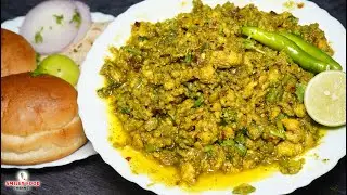 हरी मिर्ची का तला हुआ चिकन Hari Mirchi ka Tala huaa Bhuna Chicken | New Recipes by Smiley Food
