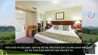 호텔에서 만나는 호주 포트 스티븐스의 숨은 매력