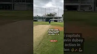 IPL Delhi capitals player Pravin dubey bowling action in slow motion 🏏👌💪🏻 #delhicapitals