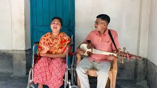 গ্রামের প্রতিবন্ধি এই মেয়ে নিজের গানের প্রতিভা দেখিয়ে কিভাবে সবাইকে অবাক করলো দেখুন ?