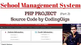 3- How to Make a School Management System in php and mysql |2020| PHP HTML CSS Project | Coding Gigs