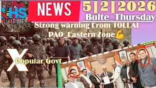 5 February 2026|TOLLAIPAO EASTERN ZONE 💪|EIHO SUNG JONG KISUHTHENG PHAT AHITAI|APAN2 MIPIN AJUI DING