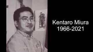 In Memoriam of Kentaro Miura #ThankYou #RIPKentaroMiura #Berserk
