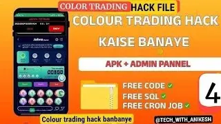 How To Make A Colour Prediction Game Hack Mod APK | Colour Trading Hack #technology #gameplay #tech 