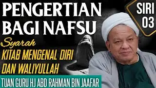 KULIAH ISYAK - TG HJ ABD RAHMAN JAAFAR - ZAWIYAH SERKAM MELAKA [12.01.2026]