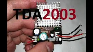 Усилитель на моно микросхеме TDA2003 правильная схема.