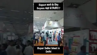 Как найти покупателей для экспортного бизнеса | Харш Дхаван
