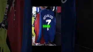 Ronaldo 2008 Prime jersey kit💀