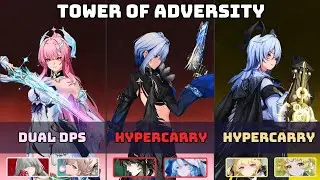 S0 Aemeath Phrolova Lynae / S0 Zani / S0 Galbrena | ToA 3.1 | Wuthering Waves
