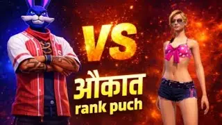 BR Rnak PUSH WITH GIRLS VS PANDAY Ji Live streaming of  PANDAY #   JIb