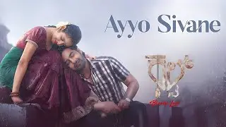 Ayyo Sivane video song | Cult | Zaid Khan | Rachitha Ram | Malaika | Anilkumar | 
