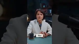 Американская мечта: Миф или Реальность капитализма?
