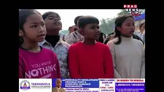 এজাক মইনাৰ উপস্থিতিৰে জীপাল গোলাঘাট,  ৪ হাজাৰ মইনাৰে ভৰিছে গোলাঘাটৰ পোৰাবঙলা