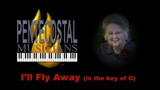 Ill Fly Away тональность G